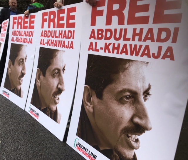 Picture taken at March Action in Solidarity with Abdulhadi Al-Khawaja